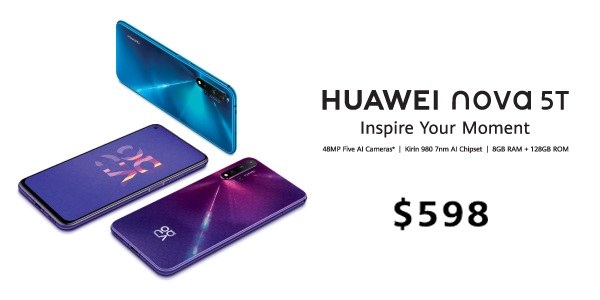 Huawei-Website-Banner