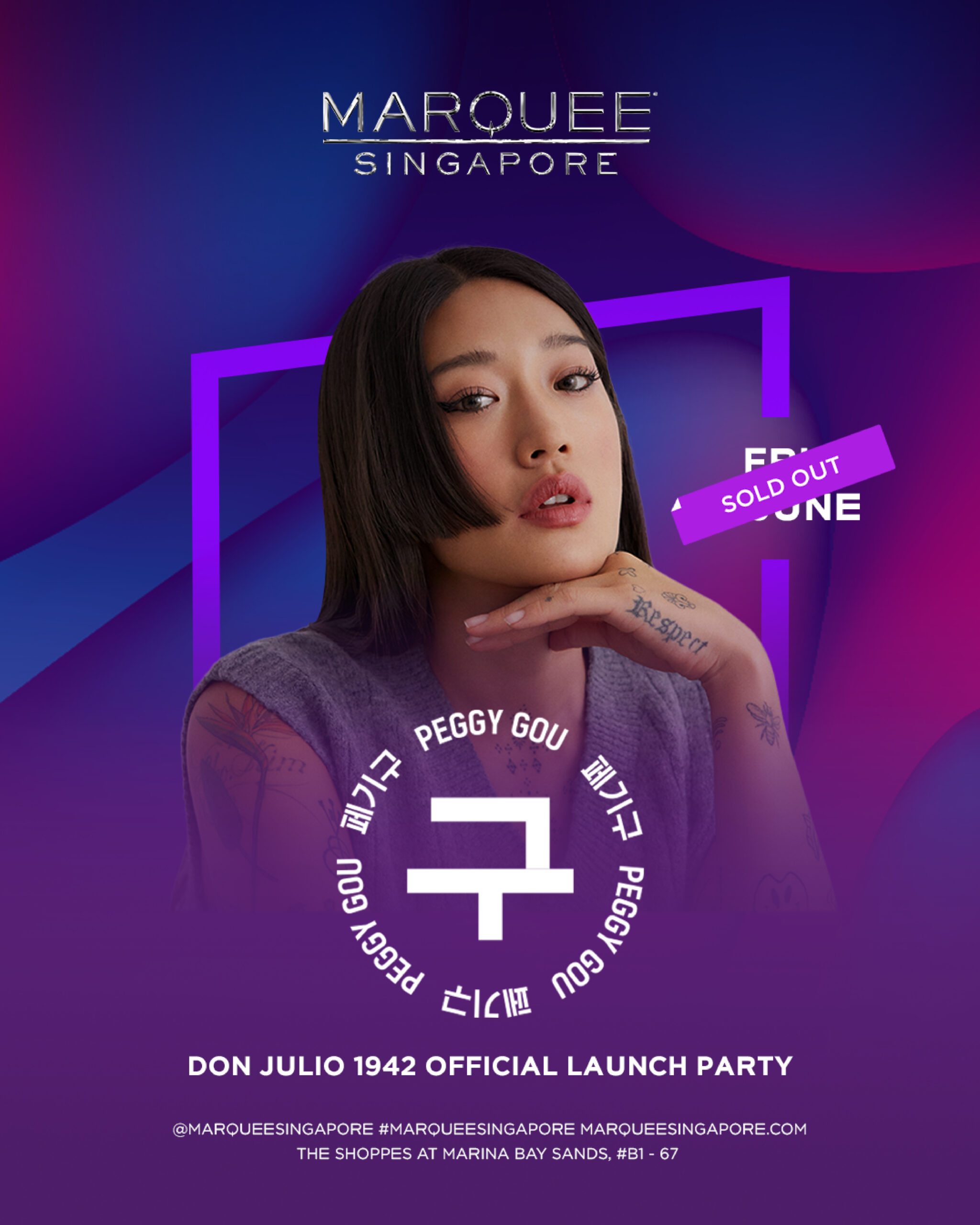 Marquee presents Don Julio 1942 Official Launch Party with Peggy Gou | Marquee  Singapore